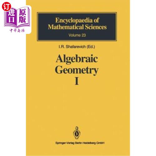 海外直订Algebraic Geometry I: Algebraic Curves, Algebraic Manifolds and Schemes 代数几何I:代数曲线，代数流形和格式