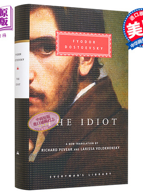 陀思妥耶夫斯基 白痴 英文原版 Everyman s Library Classics The Idiot With Ribbon Book Mark Fyodor Dostoevsky【中商原?