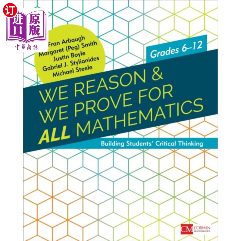 海外直订We Reason & We Prove for ALL Mathematics 我们推理，我们证明所有的数学