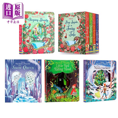 Usborne 英文原版尤斯伯恩偷偷看里面 童话洞洞书系列合集 Peep Inside a Fairy Tale Snow Queen The Nutcracker【中商原版】