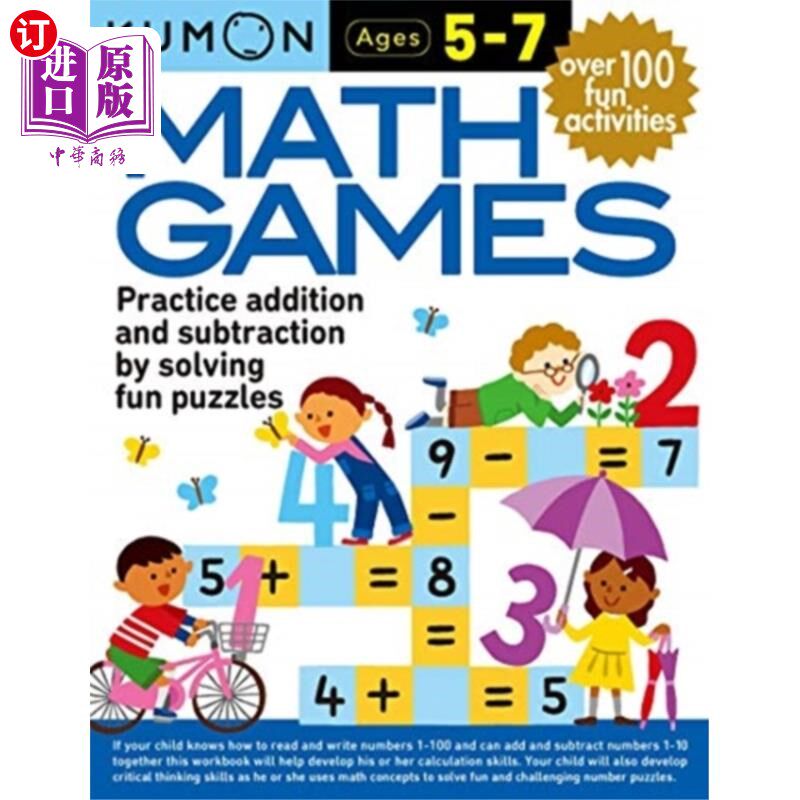 海外直订Math Games 数学游戏