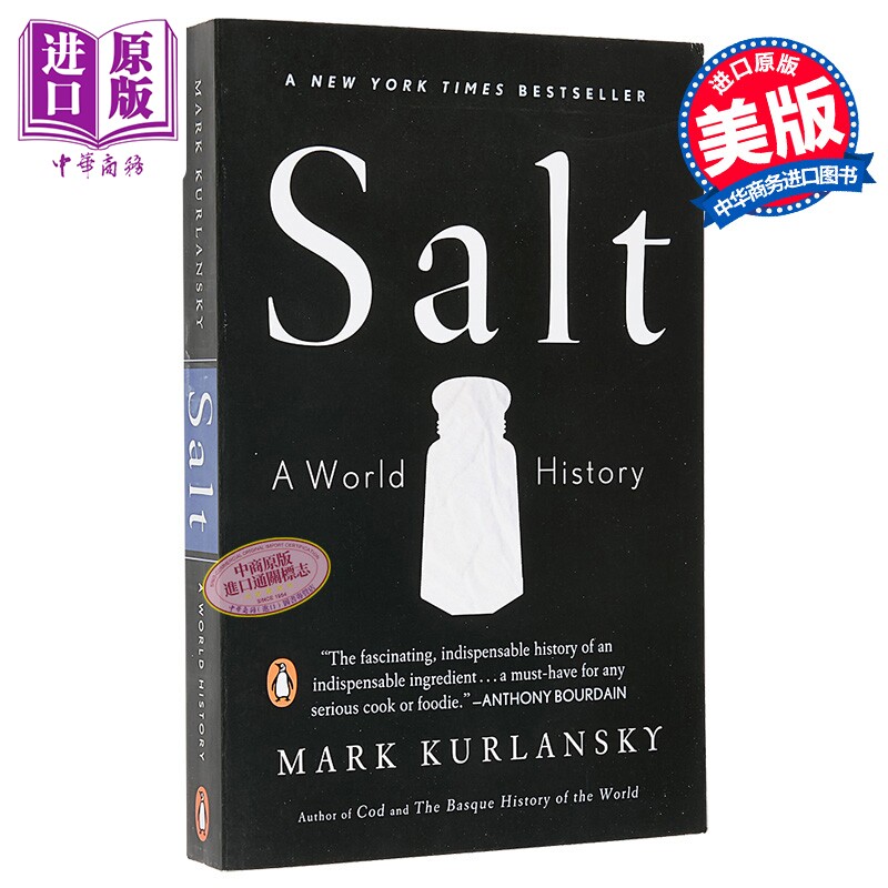 预售 盐的世界史 马克 科兰斯基 Salt A World History 英文原版 Mark Kurlansky 经济 科学 政治 和烹饪中的盐【中商原版】