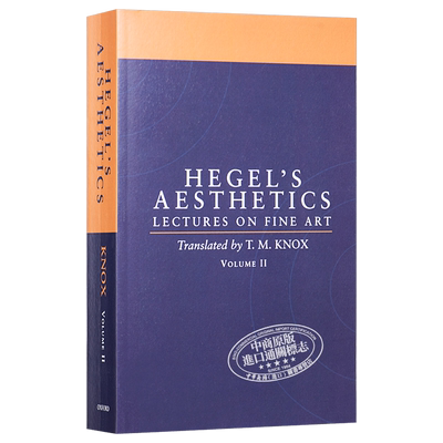 现货 Aesthetics Volume 2 英文原版 豆瓣阅读 美学 美术讲座 V.2 G.W.F Hegel【中商原版】