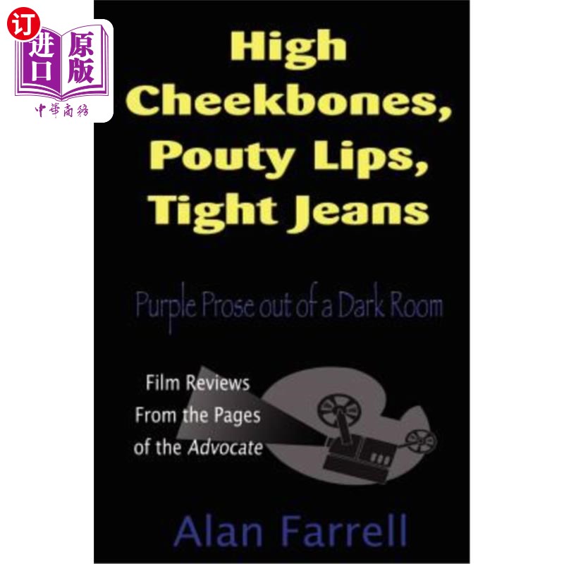 海外直订High Cheekbones, Pouty Lips, Tight Jeans 高颧骨,撅嘴,紧身牛仔裤