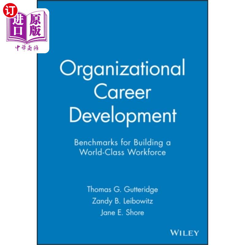 海外直订Organizational Career Development 组织职业发展——建立工作阶层劳动力的基准