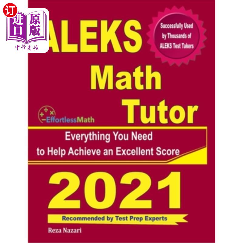 海外直订ALEKS Math Tutor: Everything You Need to Help Achieve an Excellent Score 亚历克斯数学导师:一切你需要帮助达