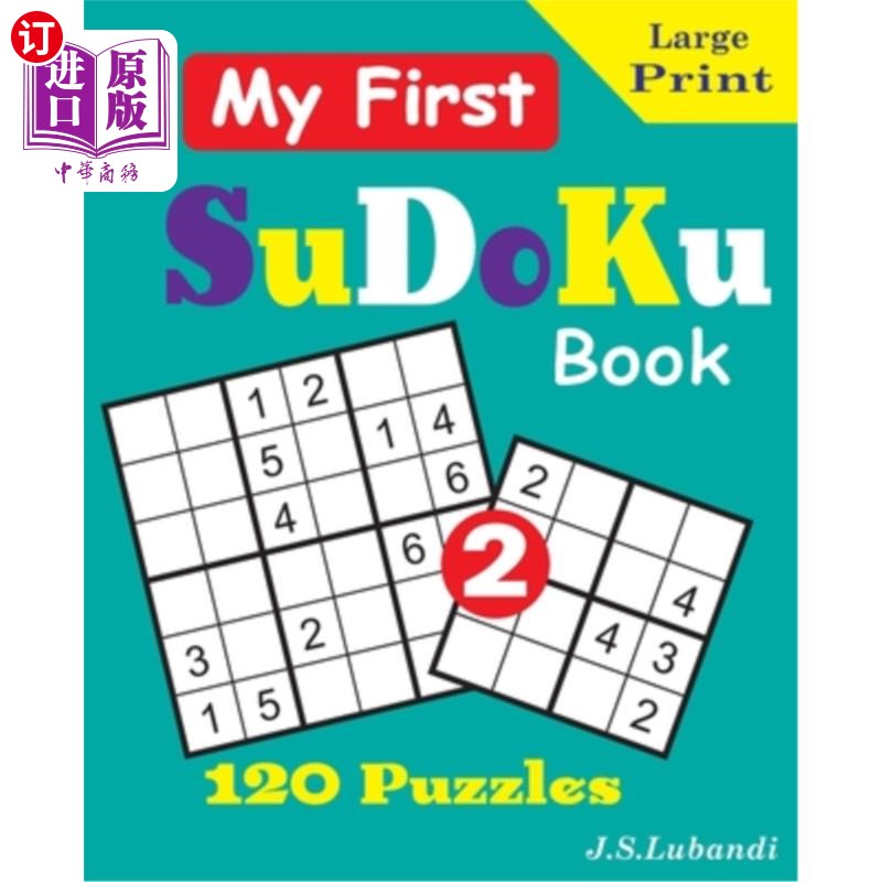 海外直订My First SuDoKu Book 2 我的第一本数独书2