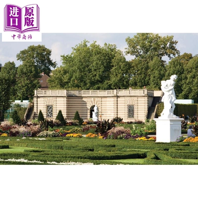 妮基·德·圣法勒：《洞穴》