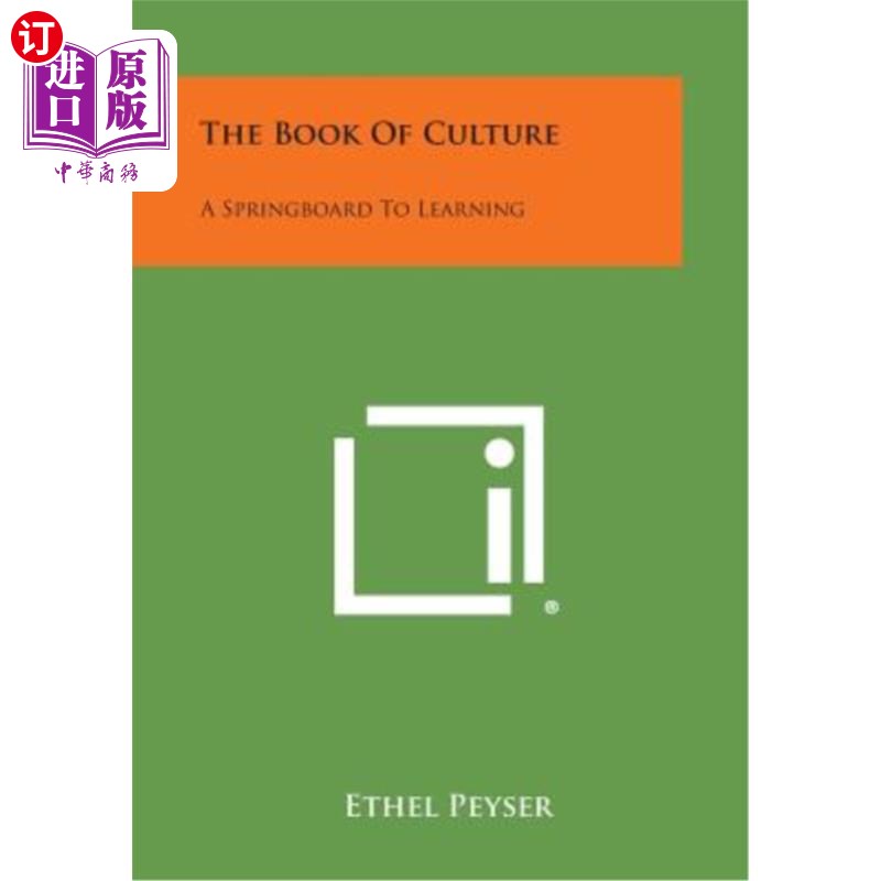 海外直订The Book of Culture: A Springboard to Learning 文化之书：学习的跳板