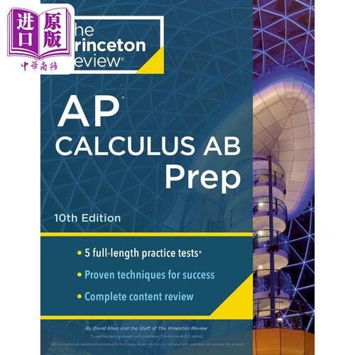 新版2024版普林斯顿 AP考试 微积分AB 5次练习测试完整内容复习策略与技巧Princeton Review AP Calculus AB Prep【中商原版?