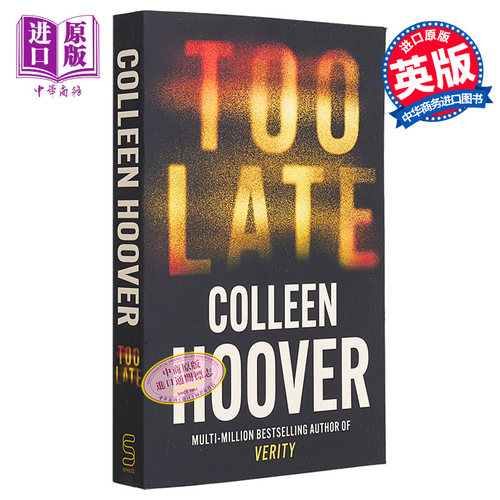 科琳胡佛太晚了英文原版