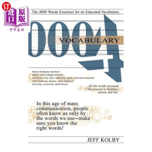 海外直订Vocabulary 4000: The 4000 Words Essential for an Educated Vocabulary 词汇4000：受过教育的词汇所必需的4000个
