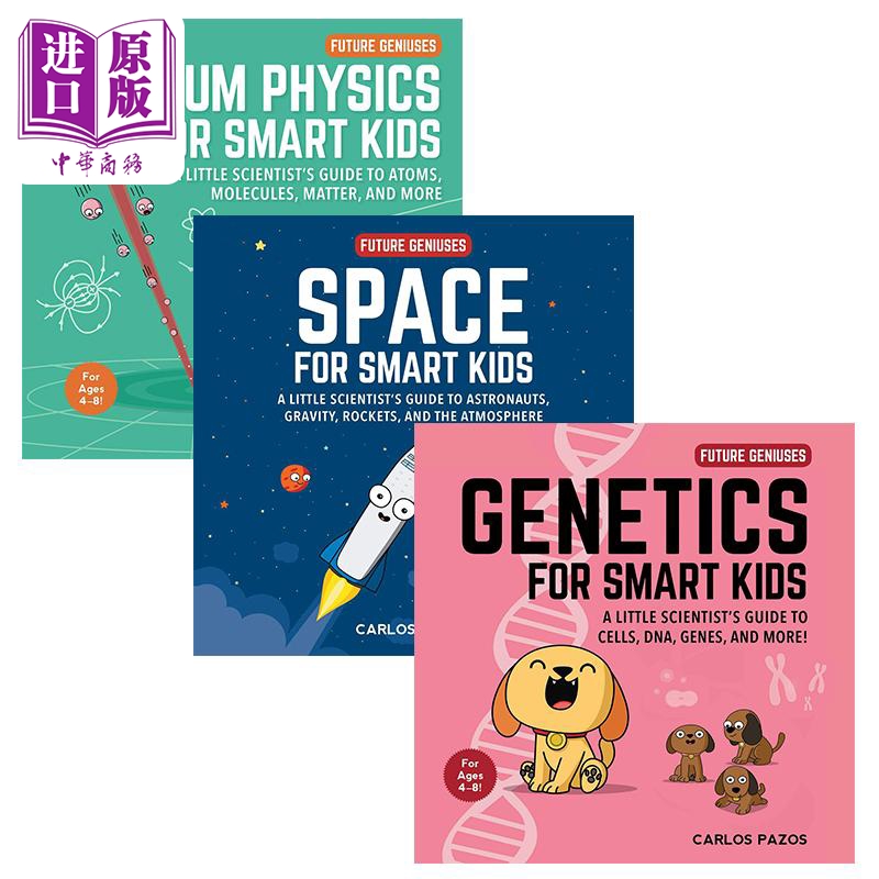 聪明孩子的理科学系列3册套装 Future Geniuses儿童科学导学 Scientists Guide 小科学家指南 科普绘本 英文原版【中商原版】