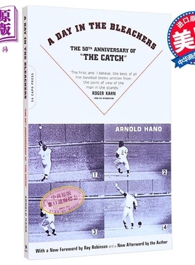 露天看台上的一天 1954年世界职业棒球大赛开场赛 英文原版 A Day In The Bleachers Arnold Hano【中商原版】