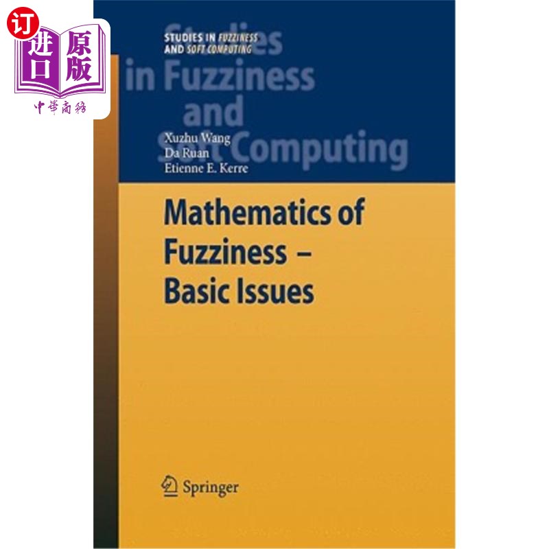 海外直订Mathematics of Fuzziness--Basic Issues 模糊数学——基本问题