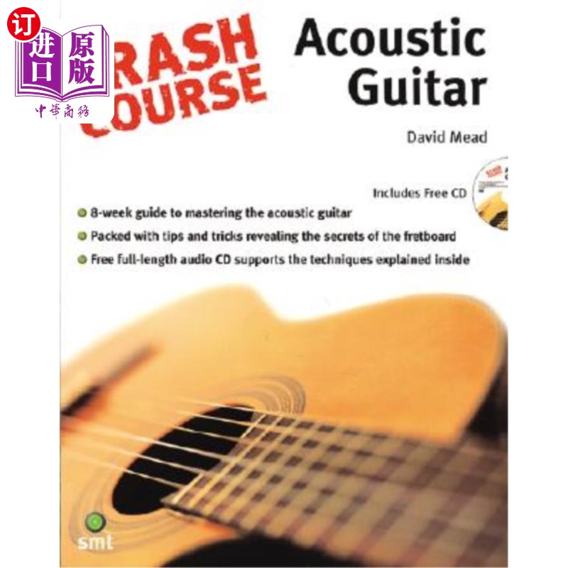 海外直订Crash Course Acoustic Guitar 速成课程-原声吉他