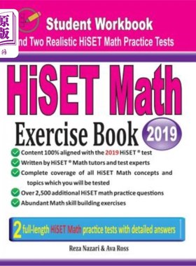 海外直订HiSET Math Exercise Book: Student Workbook and Two Realistic HiSET Math Tests 海赛特数学练习本：学生练习册