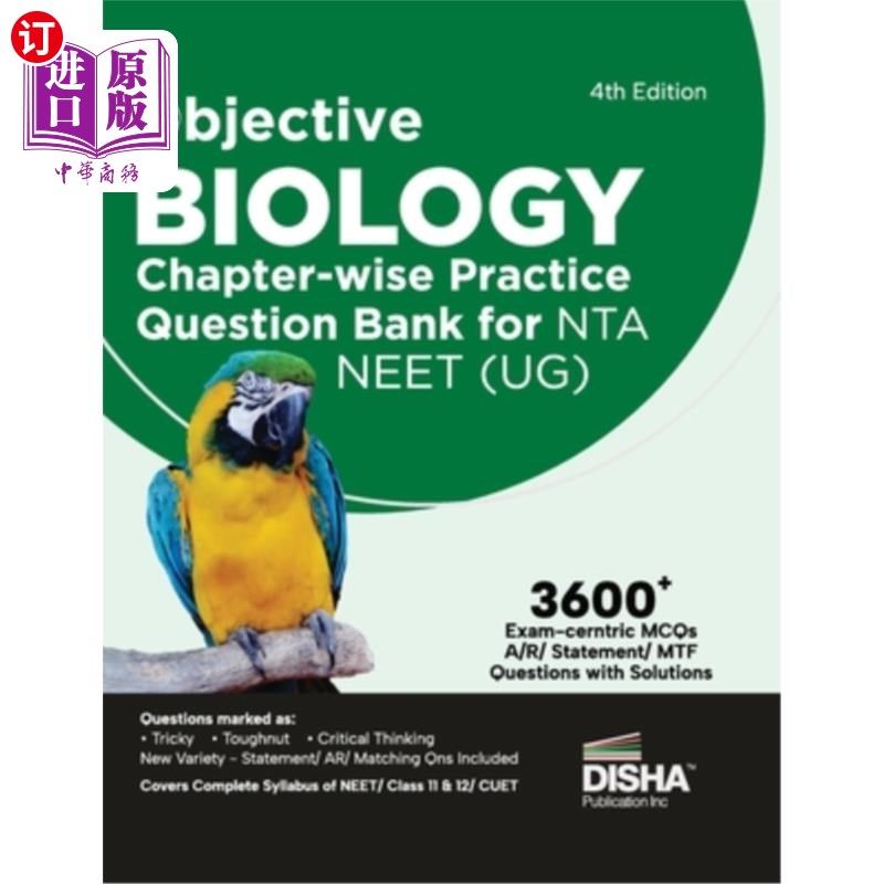 海外直订Objective Chapterwise MCQs Biology 目的:探讨mcq生物学