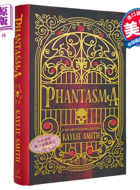 迷宫幻境 邪恶游戏系列1 豪华限量版 Phantasma Deluxe  Wicked Games 英文原版 Kaylie Smith【中商原版】