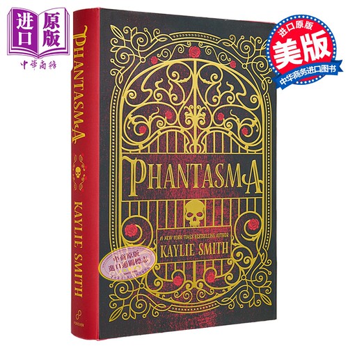 迷宫幻境 邪恶游戏系列1 豪华限量版 Phantasma Deluxe  Wicked Games 英文原版 Kaylie Smith【中商原版】