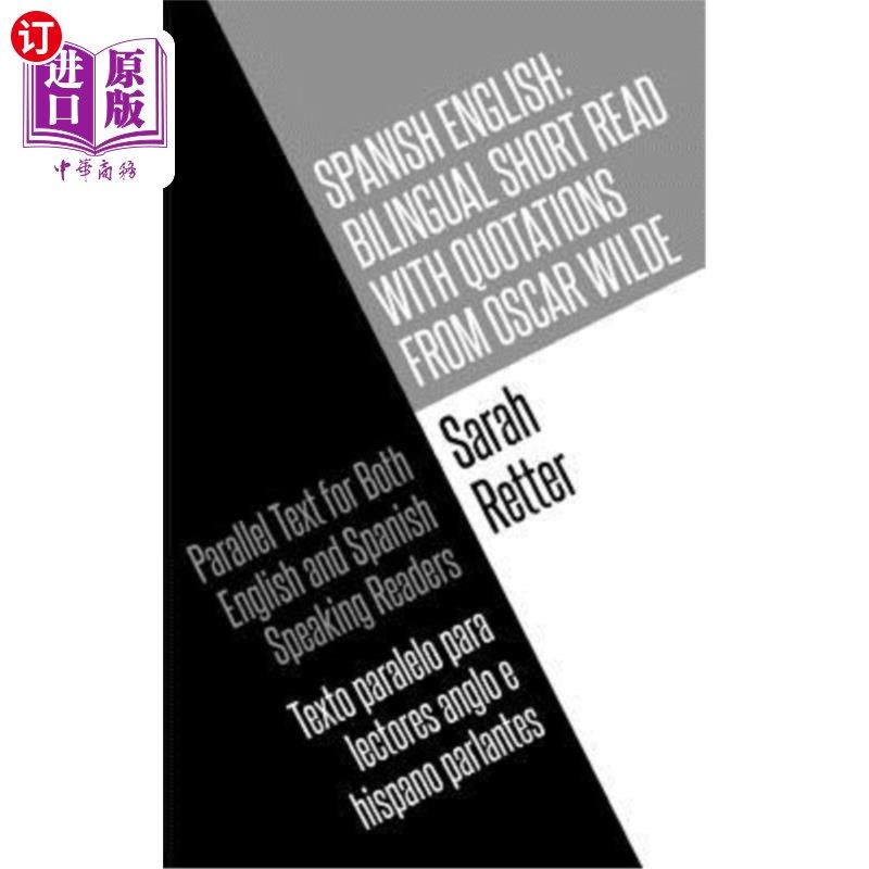 海外直订spanish english: bilingual short read with quotations