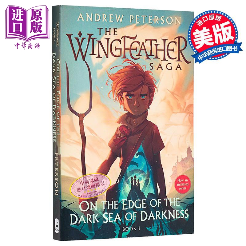 黑暗之海边缘 羽翼传奇1 On the Edge of the Dark Sea of Darkness 英文原版 Andrew Peterson 奇幻小说【中商原版】