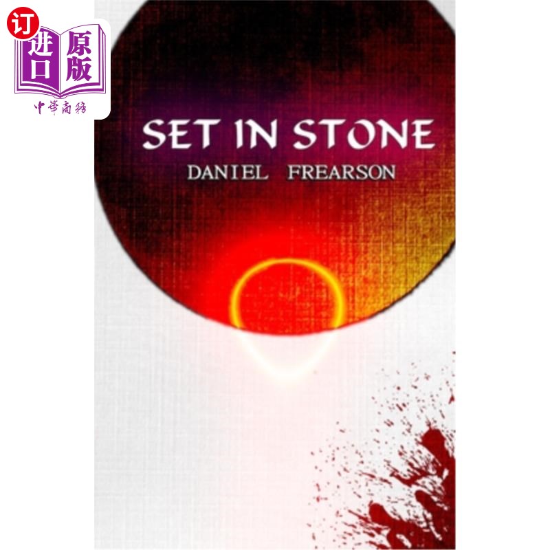 海外直订Set in Stone 一成不变的