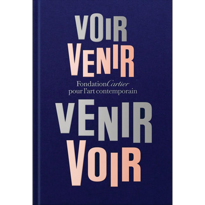 卡地亚当代艺术基金会