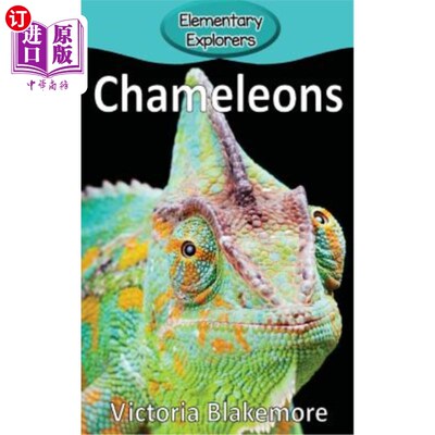 海外直订Chameleons 变色龙