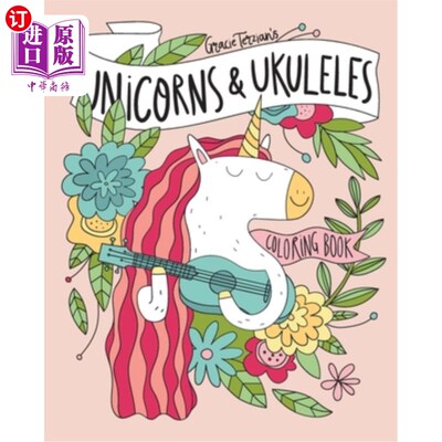 海外直订Unicorns & Ukuleles Coloring Book 独角兽和尤克里里的着色书