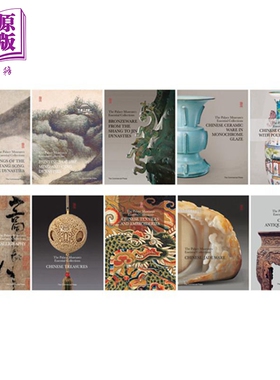 预售 The Palace Museum's Essential Collection（英文版10本/套） 进口艺术 故宫博物院藏文物珍品全集【中商原版】