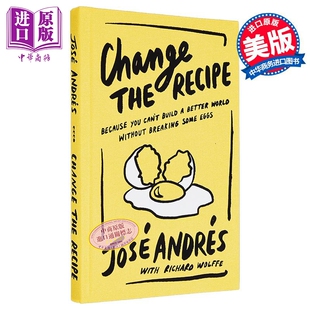 改变食谱 安德烈斯 何塞 the 英文原版 Recipe Change Andres 中商原版 Jose