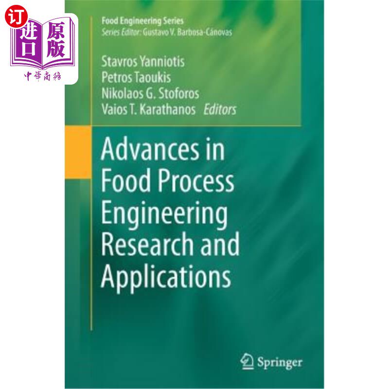 海外直订Advances in Food Process Engineering Research and Applications 食品过程工程研究与应用进展