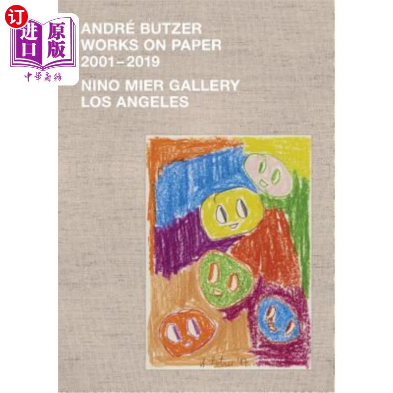 海外直订André Butzer: Works on Paper 2001-2019 安德鲁·布泽:纸上作品2001-2019使用感如何?