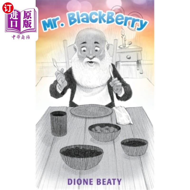 海外直订Mr. Blackberry 黑莓先生