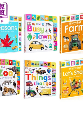 My First系列 DK启蒙6册 儿童低幼亲子启蒙绘本 早教幼教认知读物 纸板书 英文原版 0-5岁【中商原版】