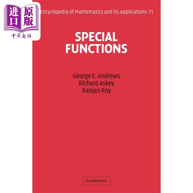 乔治 安德鲁斯 特殊函数 英文原版 Special Functions George E Andrews【中商原版】
