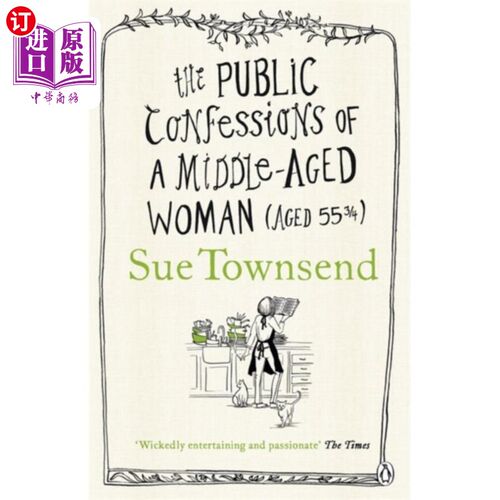 海外直订Public Confessions of a Middle-Aged Woman 一个中年妇女的公开忏悔