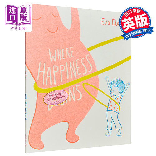 现货当欢乐来临时英文原版