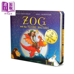 朱莉娅唐纳森 小恐龙佐格与医生 纸版书 Zog and the Flying Doctors 英文原版 绘本图画书 儿童故事读物 进口书【中商原版】
