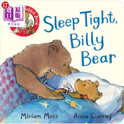 海外直订Sleep Tight, Billy Bear 睡个好觉，比利熊
