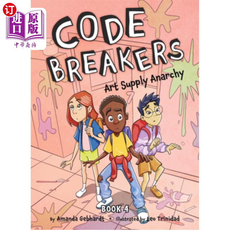 海外直订Art Supply Anarchy 艺术供应混乱