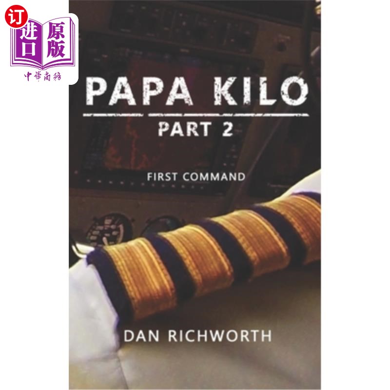 海外直订Papa Kilo Part 2: First Command 基洛爸爸第二部分:一个命令