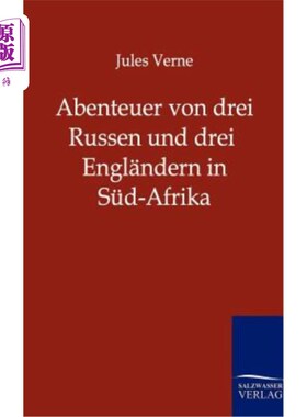 海外直订德语 Abenteuer von drei Russen und drei Engl?ndern in Süd-Afrika 刚才那两俄国佬和三英格!南非