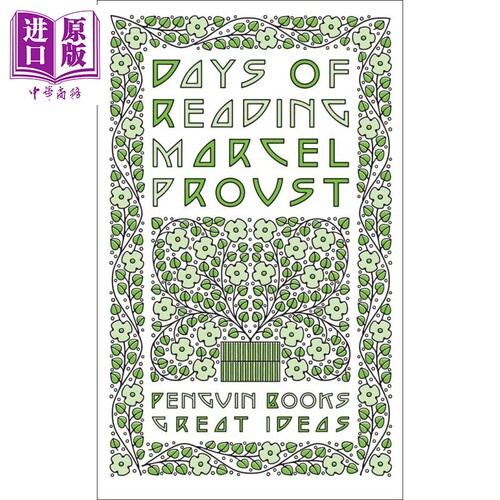 普鲁斯特：阅读的时光 英文原版 Penguin Great Ideas : Days of Reading Marcel Proust and John Sturrock【中商原版】