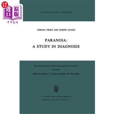 海外直订医药图书Paranoia: A Study in Diagnosis 偏执狂:诊断研究