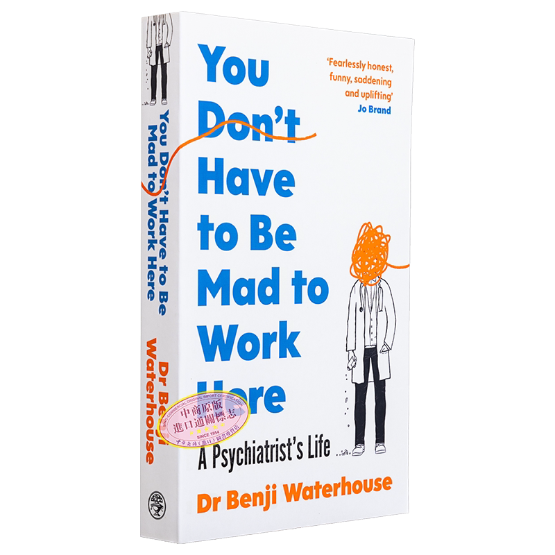 你不一定发疯才能在这里工作 You Dont Have to Be Mad to Work Here 英文原版 Benji Waterhouse 人物传记【中商原版】