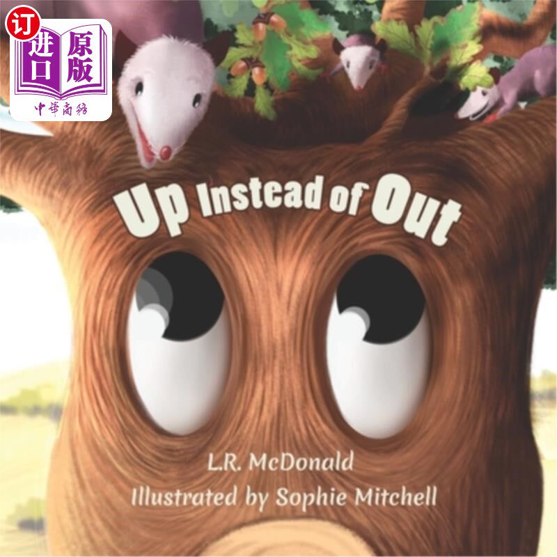 海外直订Up Instead Of Out: Growing Up Is Hard 长大而不是离开：长大很难