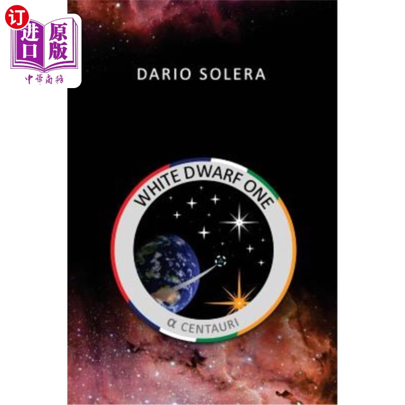 海外直订White Dwarf One 白矮星一