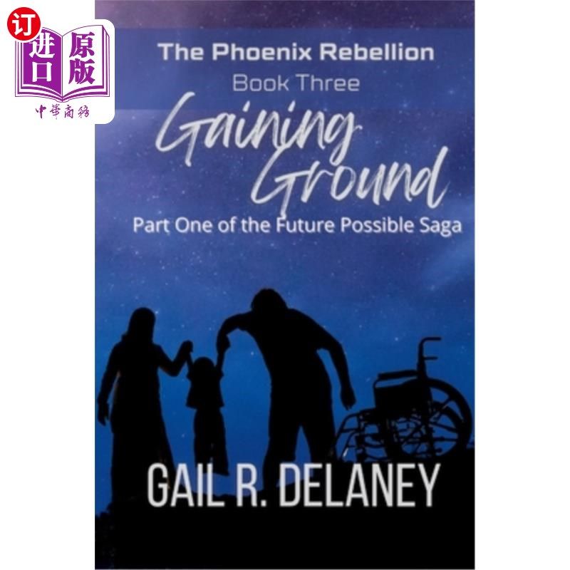 海外直订gaining ground 取得进展